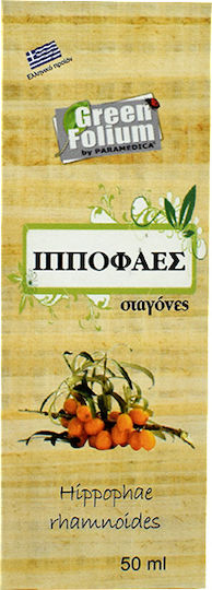 Paramedica Ιπποφαές 50ml 50ml