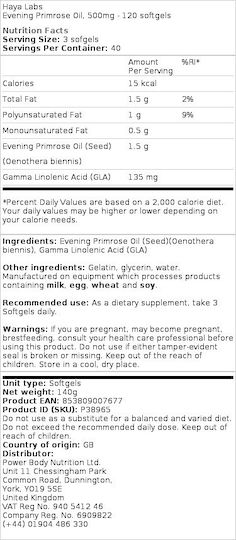 Haya Labs Масло от вечерна иглика 500 mg 120 меки капсули