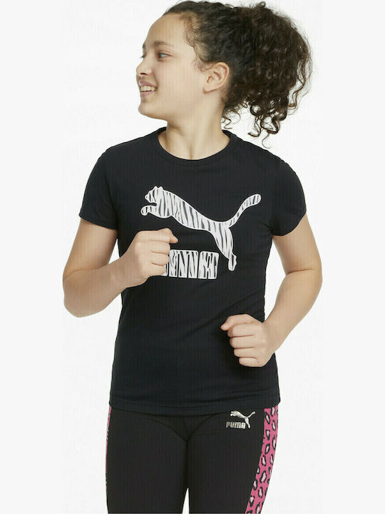 Tricou pentru copii Negru Classics