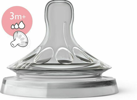 Philips Natural Θηλές από Σιλικόνη Ρυθμιζόμενης Ροής για 3+ μηνών 2τμχ