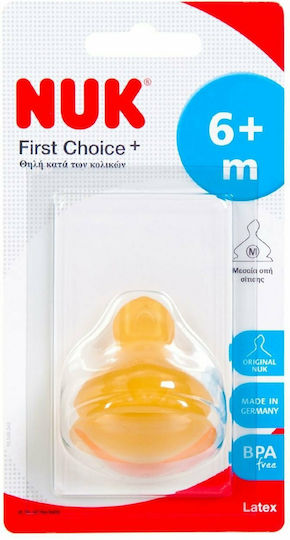 Nuk First Choice+ Rubber Baby Bottle Teat Medium Flow for 6+ months