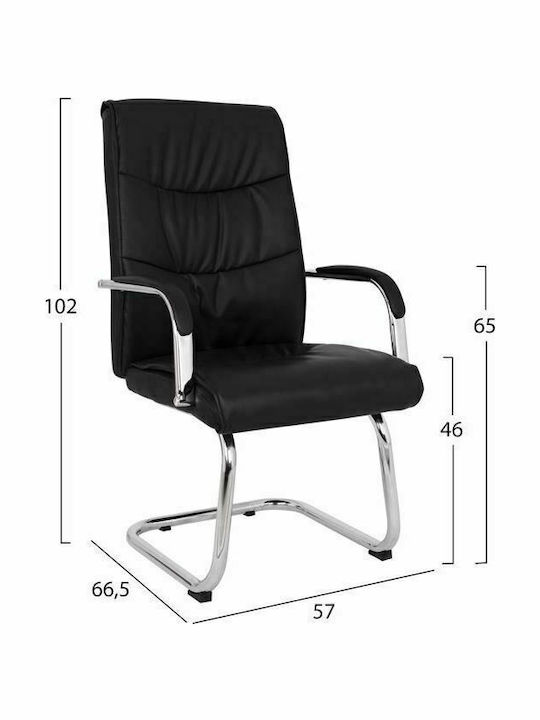 Πολυθρόνα Επισκέπτη με Μπράτσα Μαύρη 57x66.5x102cm