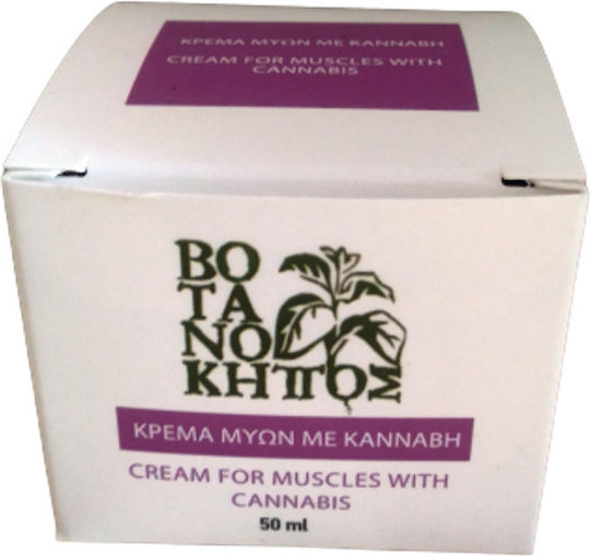 Votanokipos Cream for Muscle Pain with Cannabis Oil, Comfrey & Oregano Oil 50ml