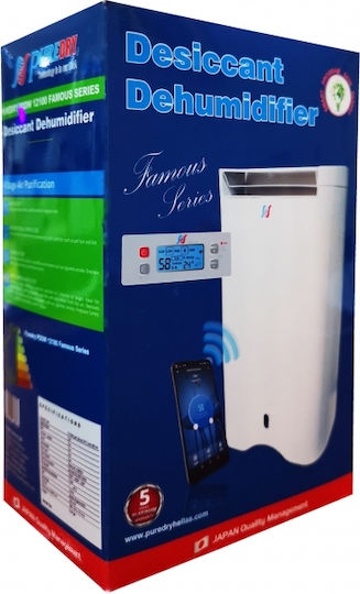 Puredry PDDW 12100 Famous Dehumidifier Zeolite with Ionizer and Wi-Fi 12lt