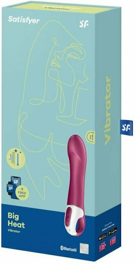 Satisfyer Big Heat Вибратор G-Spot 22.4см Лилав