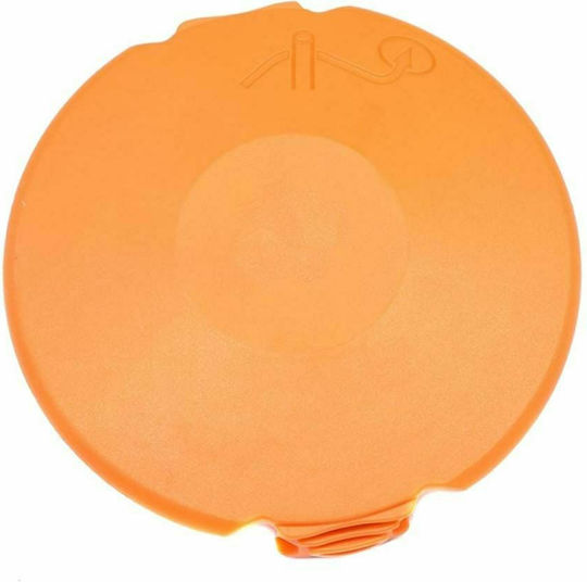 Gardena Pad Capac pentru Trimmer 2402/2404 05329-20