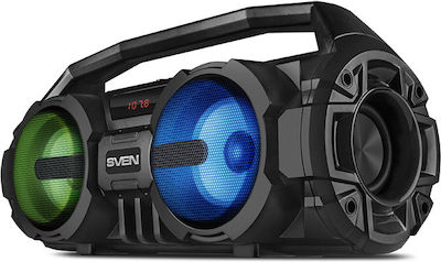 jbl boombox 2 skroutz