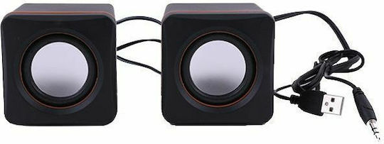 Nakai E-02A 2.0 Speakers 5W Black