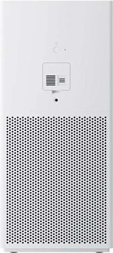 Xiaomi Smart Air Purifier 4 Lite Umidificator - Ionizator de Aer 33W pentru Spații de 43m²