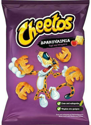 Cheetos Γαριδάκια Dracoulinia 128gr