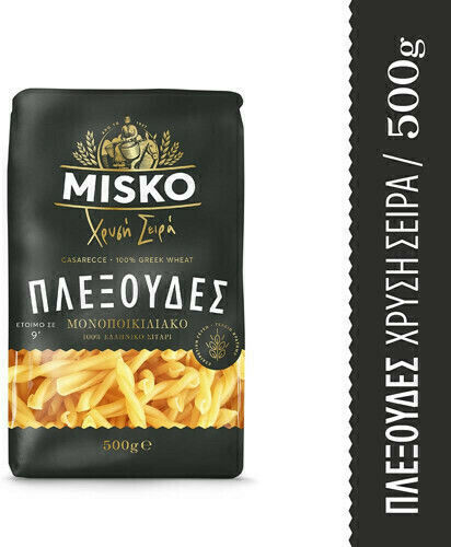 Misko Casarecce Golden Series Braids 500g