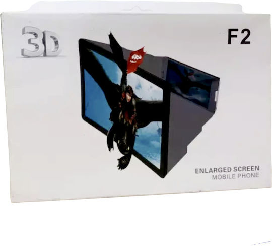 Phone Screen Magnifier F2 in Black color