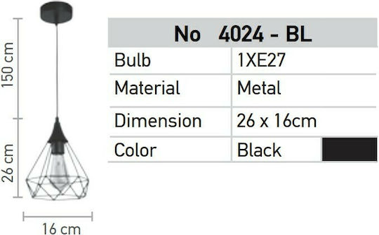 Inlight 4024 Κρεμαστό Φωτιστικό