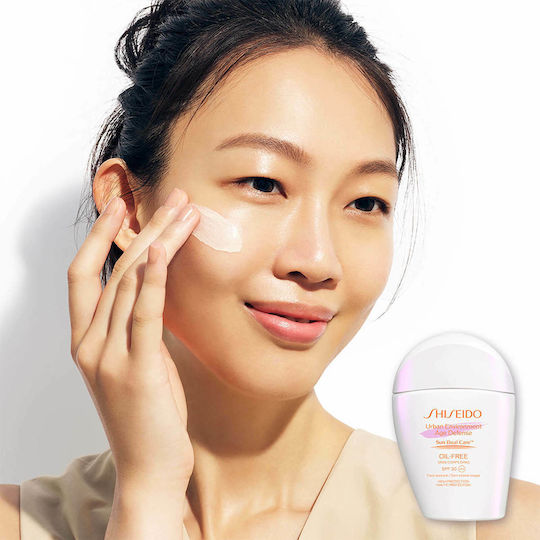 Shiseido Urban Environment Cremă de Față cu Protecție Solară Oil-Free SPF30 30ml