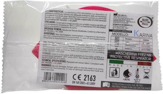 Brand Italia FFP2 NR Protective Mask FFP2 Ροζ Πουά 50pcs