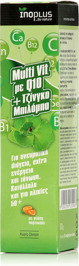 Ino Plus Multi + Q10 + Gingko Biloba Multivitamin for Energy suitable for adults 50+ 20 eff. tabs