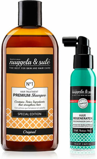 Nuggela & Sule Hair Growth Accelerator Treatment Hair Care Sets against Hair Loss with Shampoo & Serum 2 Pieces