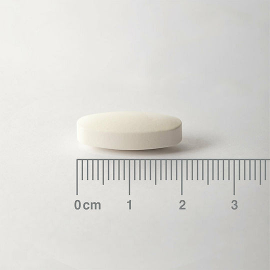 Lamberts L-Lysine HCL 1000мг 120 Таблетки