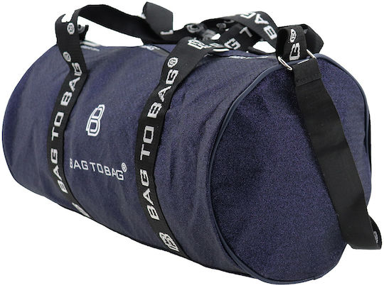 Bag to Bag 2015813594SV Σακ Βουαγιάζ Μπλε Υφασμάτινο Μ47xΠ24xΥ25εκ.