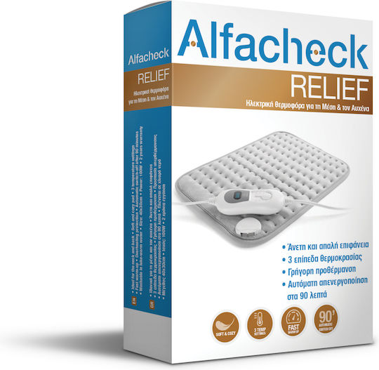 Alfacheck Relief Elektrische Wärmflasche Zurück Weiß 40x30cm