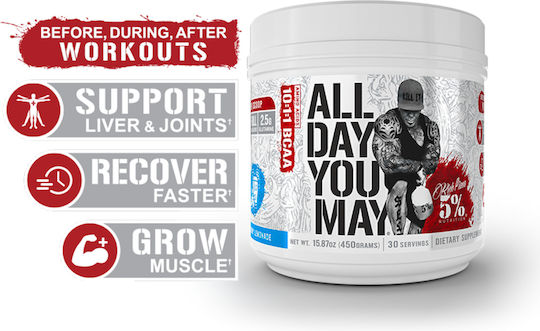 Rich Piana 5% Nutrition All Day You May 10:1:1 BCAA 450gr Pineapple Mango