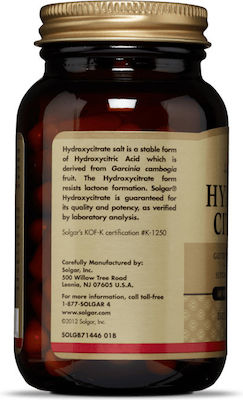 Solgar Hydroxy Citrate 60 veg. caps