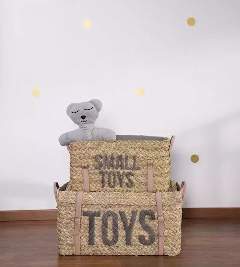 Childhome Παιδικό Κουτί Αποθήκευσης Small Toys Set Of 2 Rattan Basket Μπεζ 52x31x25cm 2τμχ