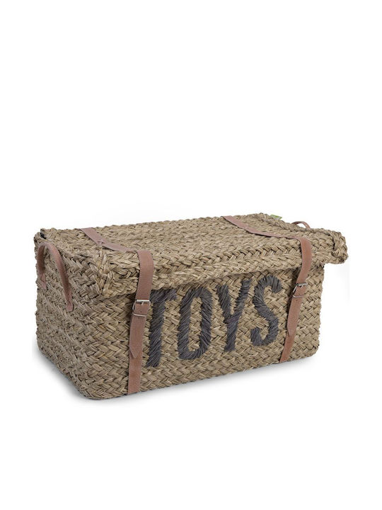 Childhome Παιδικό Κουτί Αποθήκευσης Small Toys Set Of 2 Rattan Basket Μπεζ 52x31x25cm 2τμχ