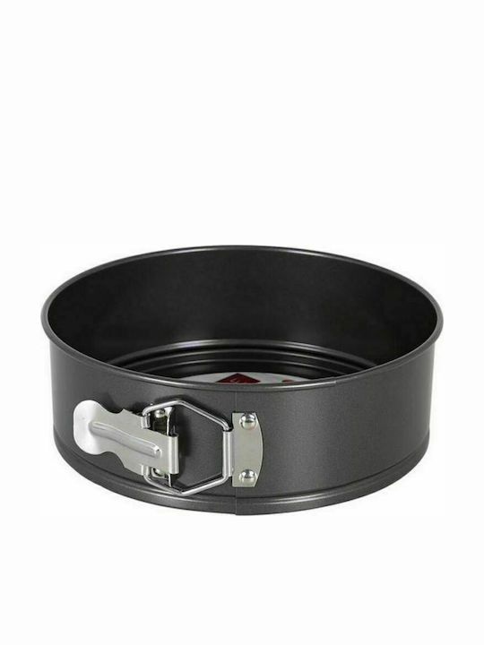 Quttin Formă de Patiserie pentru Chec Rotund din Aluminiu cu Bază Detașabilă 1buc