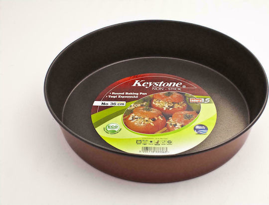Keystone Тава от Алуминий с Покритие от Камък 18cm