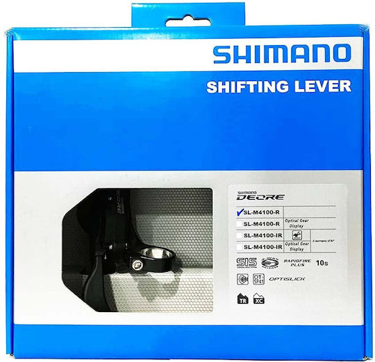 Shimano Deore SL-M4100-R Σετ Λεβιέδες Ταχυτήτων Ποδηλάτου