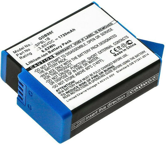 MultiEnergy Μπαταρία DIDG.GDB900 για GoPro Hero 9