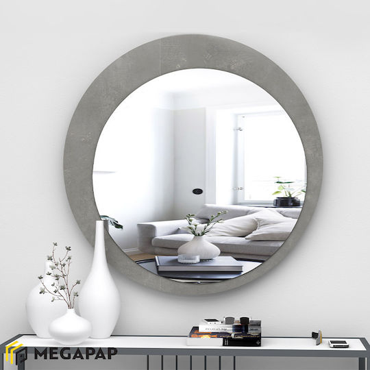 Megapap Moon Megapap Moon