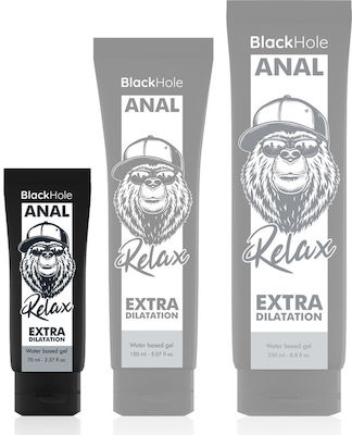 Black Hole Anal Relax Extra Dilatation Gel Water Based 70ml