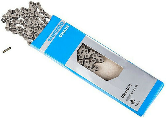 Shimano CN-HG71 Bicycle Chain for 6 / 7 Gears 116L Silver