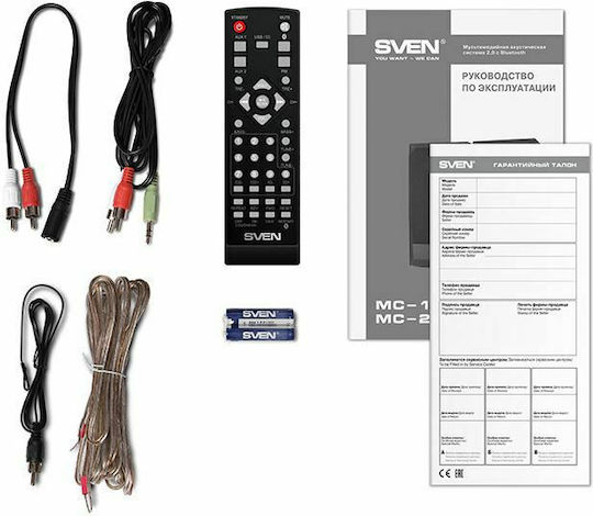 Sven Sound System 2 MC-10 SV-014018 50W with Digital Media Player and Bluetooth Black