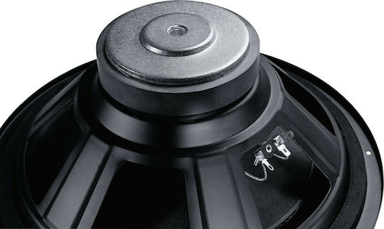 Magnat Alpha RS 12 14242264 Autoîntăritor Subwoofer cu Difuzor 12" 120W Alb