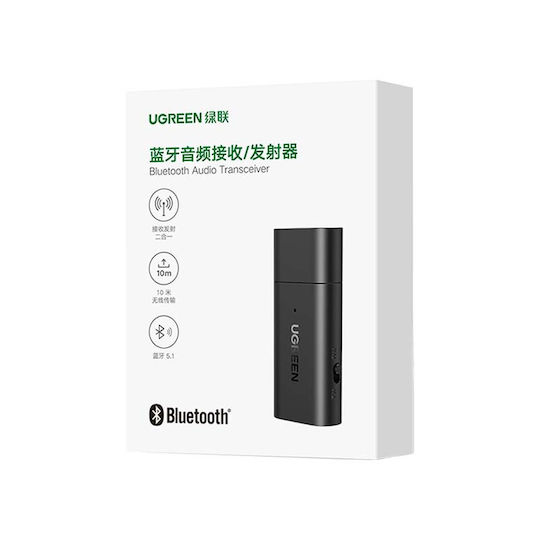 Ugreen CM523 v5 Bluetooth 5.1 Receiver / Transmitter with USB Output Port