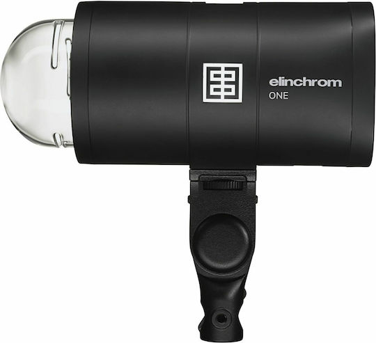 Elinchrom One Dual Flash Kit Kit de iluminat pentru Studio