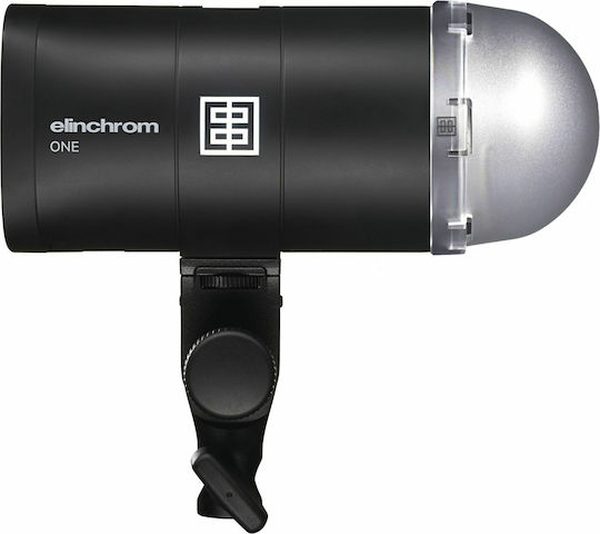 Elinchrom One Dual Flash Kit Kit de iluminat pentru Studio