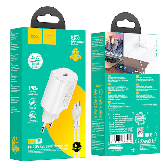 Hoco Ladegerät mit USB-C Anschluss und Kabel USB-C - Lightning 25W Stromlieferung Weißs (N22 Jetta)
