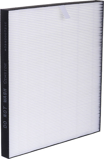 Sharp 51W за помещения 21м²