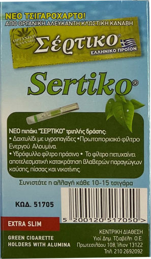 Sertiko Zigarettenpfeifen 45mm 12 Stück