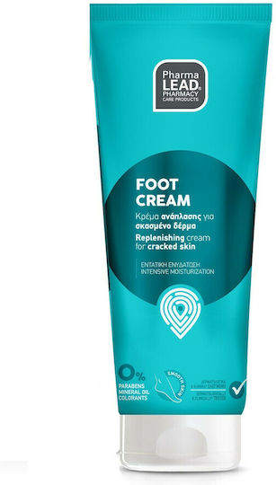 Pharmalead Pharmalead Foot Care Hautpflegeset für Feuchtigkeitsspendend & Reinigung Körperreinigung