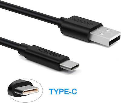 Choetech AC0003 USB 2.0 Cable USB-C male - USB-A male Μαύρο 2m (AC0003)