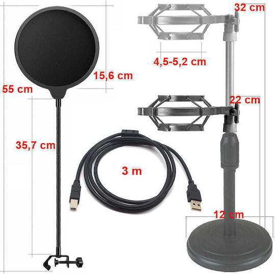 Next GS-800 Σετ Πυκνωτικό Μικρόφωνο USB Επιτραπέζιο, Shock Mounted για Φωνητικά