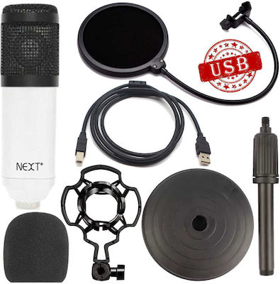 Next Condenser (Large Diaphragm) Microphone USB GS-800 Shock Mounted/Clip On Mounting Voice in White Color