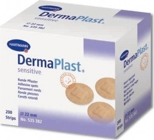 Hartmann Dermaplast Sensitive Αυτοκόλλητα Επιθέματα 200τμχ