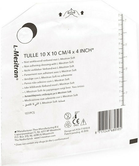 L-Mesitran Tulle Αυτοκόλλητη Γάζα 10x10cm 1τμχ
