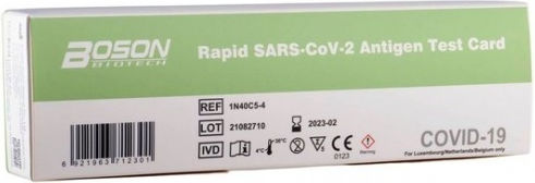 Boson Rapid SARS-CoV-2 Antigen Test 1pcs Self-Diagnostic Test for Rapid Detection Antigens with Nasal Sample